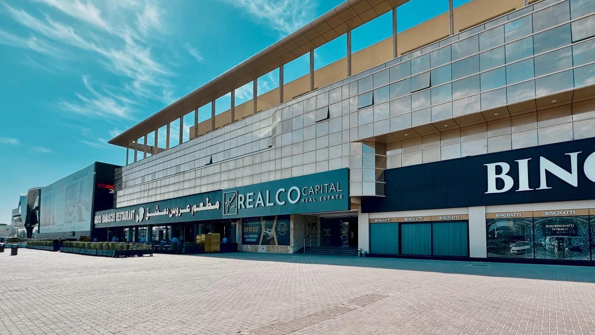 Apartment Al Manara Luxury Maison Suite 1Br Near Jumeirah Beach Dubai